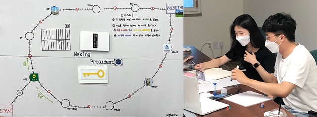 ▲ 계명대 학생들이 ‘2021 대학생 선거·정치연수 캠프’서 보드게임을 제잭해 최우수상을 수상했다.ⓒ계명대