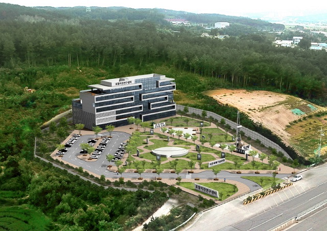 ▲ 포항지진연구센터 조감도.ⓒ포항시