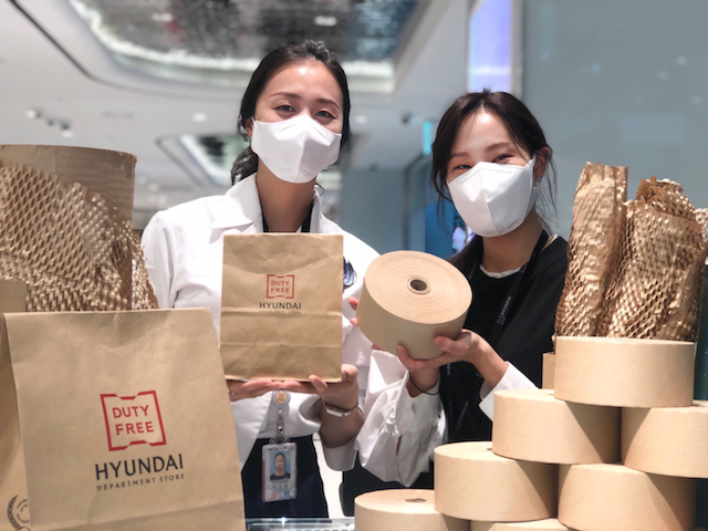 ▲ ⓒ현대백화점면세점