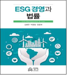 ▲ ⓒ한화투자증권