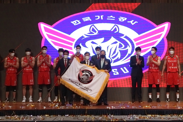 ▲ 27일 인터불고 대구 호텔 켄벤션홀에서 열린 창단식 모습 ⓒ가스공사 제공