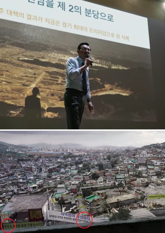 ▲ 김성수 감독이 연출한 영화 '아수라' 스틸 컷.