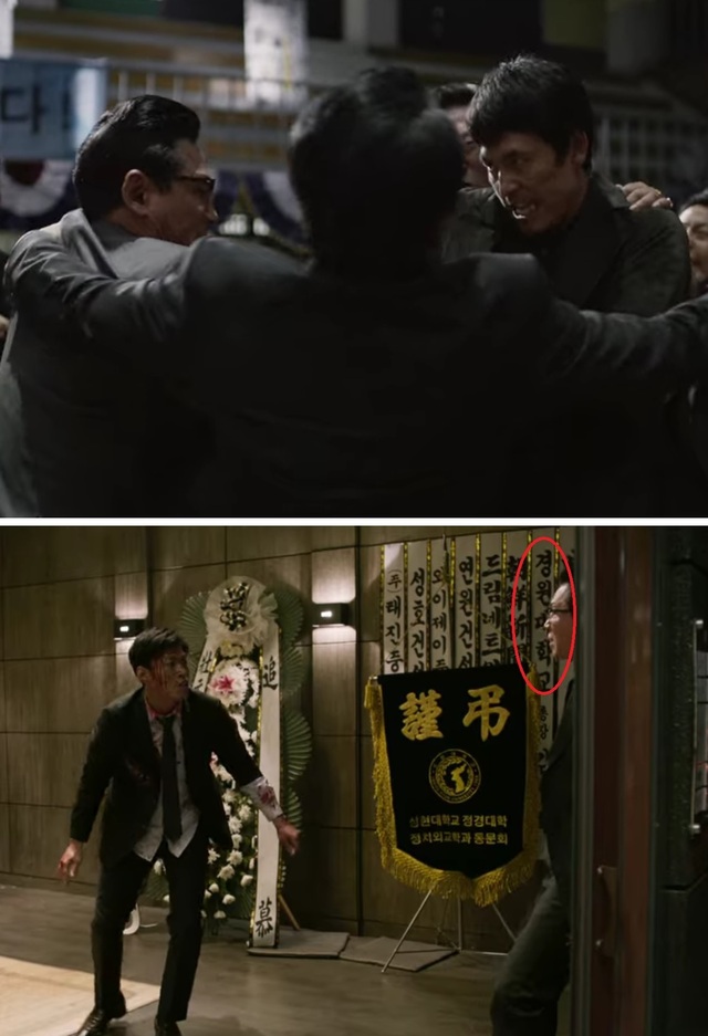 ▲ 김성수 감독이 연출한 영화 '아수라' 스틸 컷.