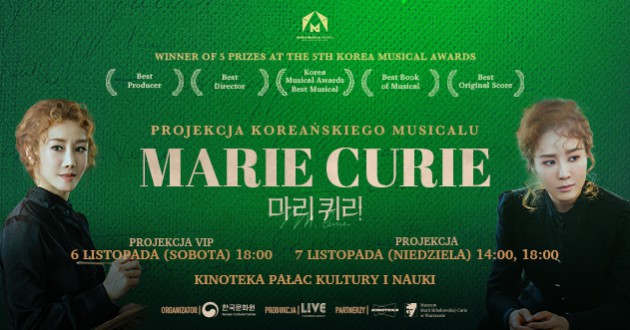 ▲ 뮤지컬 '마리 퀴리' 폴란드 상영회 포스터.ⓒ라이브