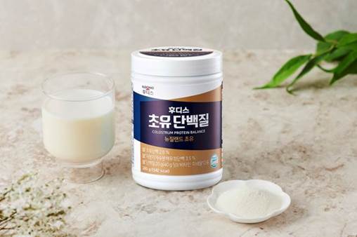 ▲ ⓒ일동후디스