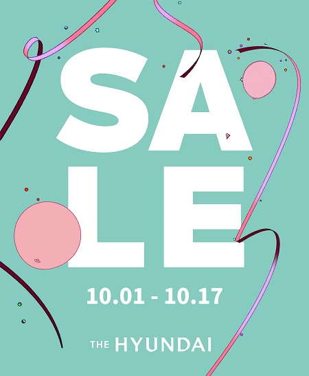 ▲ ⓒ현대백화점