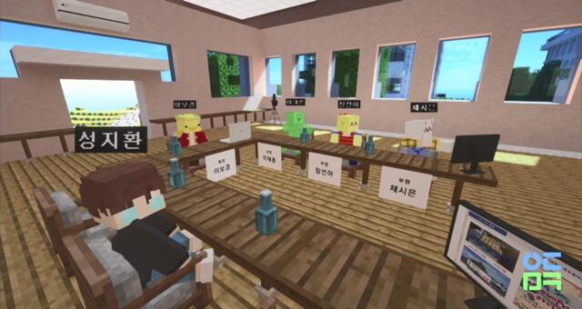 ▲ 독도재단은 코로나19로 인해 대면 활동에 제한이 있어 동아리별 특색을 살린 다양한 비대면 온택트 방식으로 활동을 진행했다.ⓒ독도재단