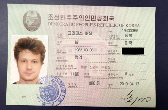 ▲ 미국의 대북제재를 위반한 '이더리움' 전문가 버질 그리피스. 그가 자신의 트위터에 북한 비자라며 올린 사진이다. ⓒ뉴시스. 무단전재 및 재배포 금지.