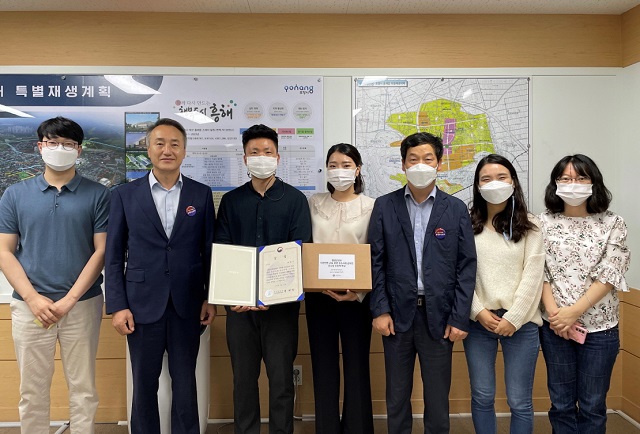 ▲ 포항시는 행정안전부에서 주관한 ‘2021 지진안전 교육·훈련 우수사례 공모전’에서 우수상을 수상했다.ⓒ포항시