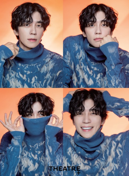 ▲ 시어터플러스 10월호 화보.ⓒ시어터플러스