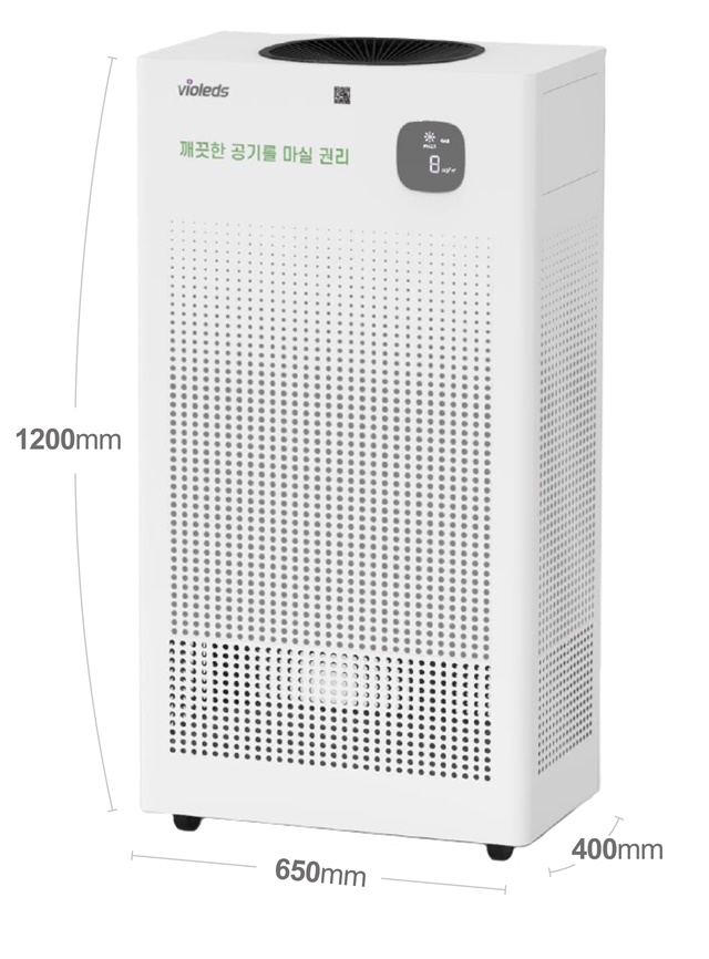 ▲ 바이오레즈 공기청정살균기. ⓒ서울바이오시스