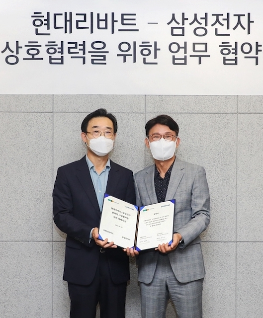 ▲ ⓒ현대리바트