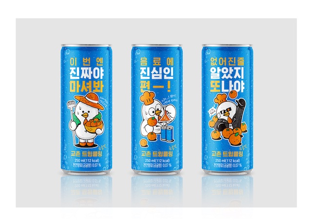 ▲ ⓒ교촌에프앤비