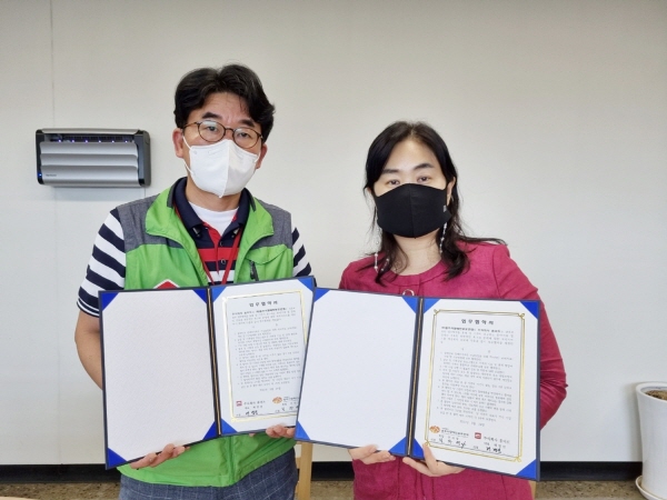 ▲ 업무협약 장면.ⓒ충주시