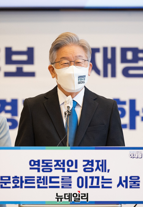 ▲ 더불어민주당 대선 경선후보 이재명 경기도지사.ⓒ정상윤 기자(사진=이재명 캠프)