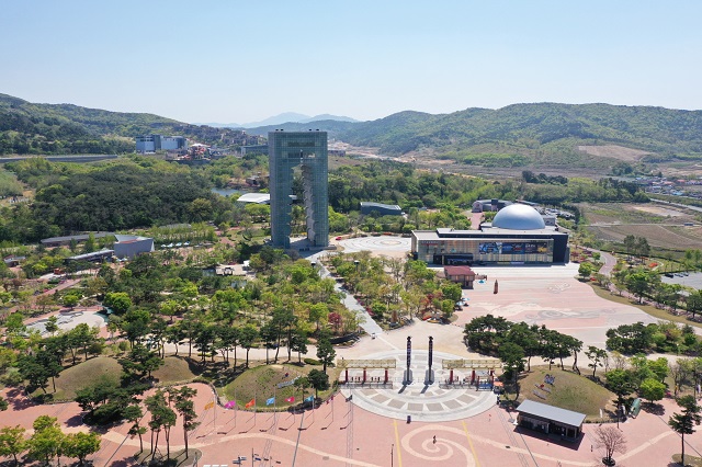 ▲ 경주엑스포대공원 전경.ⓒ경주엑스포