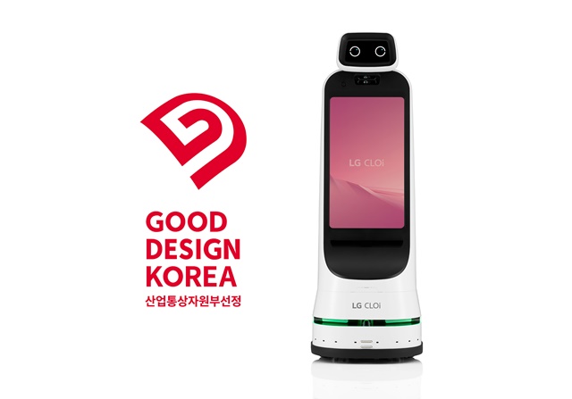 ▲ LG전자 안내로봇 ‘LG 클로이 가이드봇(LG CLOi GuideBot)’이 6일 ‘2021 우수디자인(GD)상품선정’에서 산업통상자원부 장관상을 수상했다. ⓒLG전자