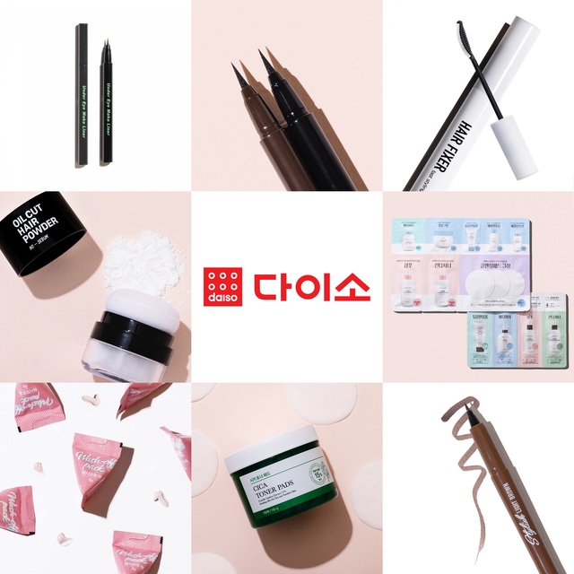 ▲ ⓒ아성다이소