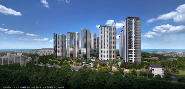▲ 강릉 롯데캐슬 시그니처 투시도. ⓒ 롯데건설