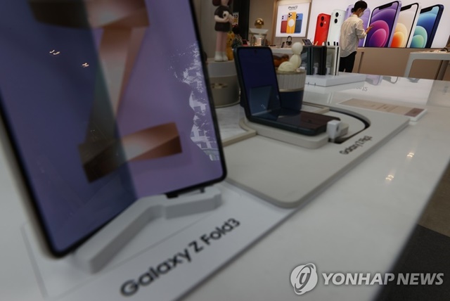 ▲ 자료사진. ⓒ연합뉴스