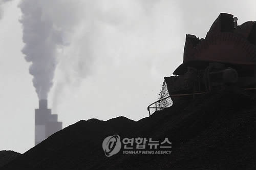 ▲ 석탄 사용.ⓒ연합뉴스