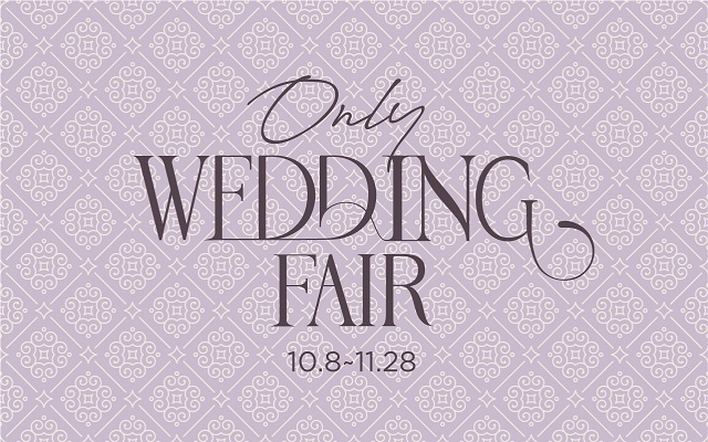 ▲ ⓒHDC아이파크몰