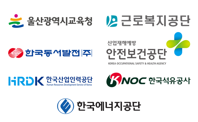 ▲ 청렴서약식 참여한 7개기관 ⓒ동서발전 제공