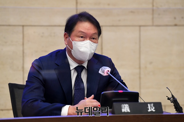 ▲ 최태원 대한상의 회장 ⓒ 뉴데일리경제