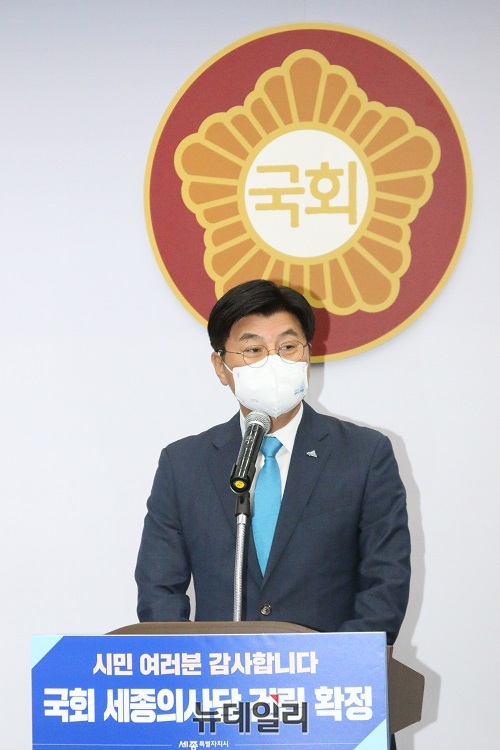 ▲ 이춘희 세종시장.ⓒ이길표 기자