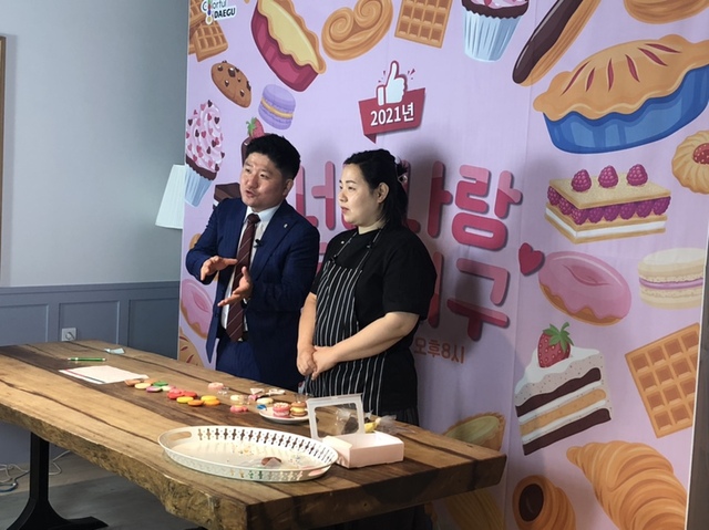 ▲ 대구시는 코로나19로 이성을 만날 기회가 더욱 줄어든 미혼남녀들에게 건전한 만남의 기회를 제공하기 위해 실시한 비대면 만남 이벤트가 현재까지 1~3기 참가자 60명 중 18커플이 성사돼 60%라는 높은 성사율을 달성했다.ⓒ대구시