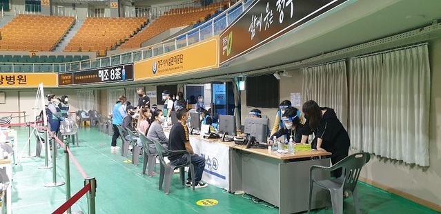 ▲ 충북 청주시 코로나19 예방접종센터.ⓒ청주시