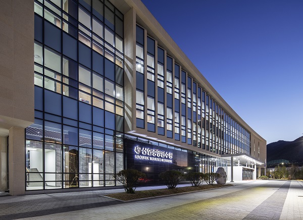 ▲ 제23회 대전시 건축상, 금상에‘신협중앙연수원’선정됐다.ⓒ대전시