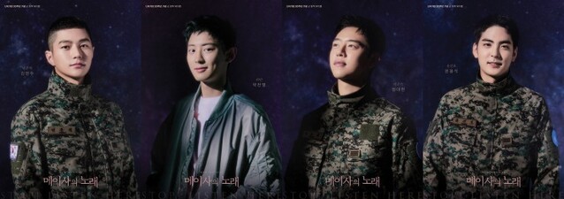 ▲ 뮤지컬 '메이사의 노래' 추가 공개 캐릭터컷.ⓒ하우팜즈