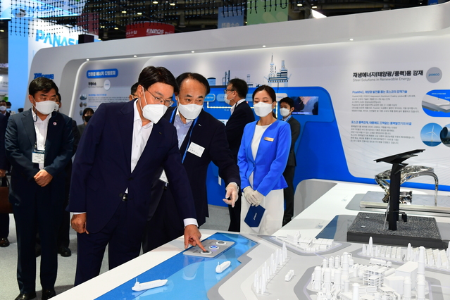 ▲ 최정우 포스코그룹 회장이 최근 세계철강협회 회장단에 선임됐다. ⓒ포스코그룹