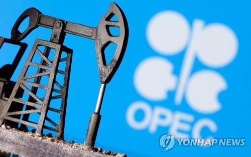 ▲ OPEC의 석유공급 제한 등으로 인한 에너지 가격상승에 대비 민관합동 에너지·자원 수급관리TF가 구성돼 수급관리에 나선다. ⓒ연합뉴스 제공