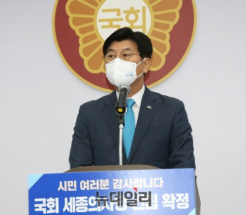 ▲ 이춘희 세종시장.ⓒ이길표 기자