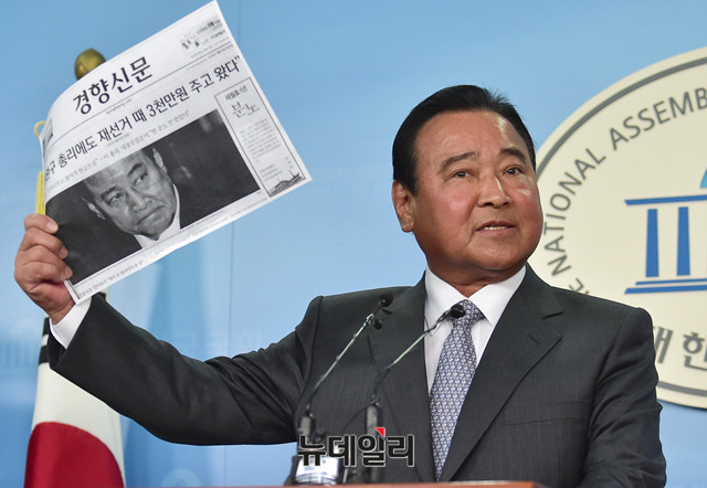 ▲ 생전의 이완구 전 국무총리.ⓒ뉴데일리D/B