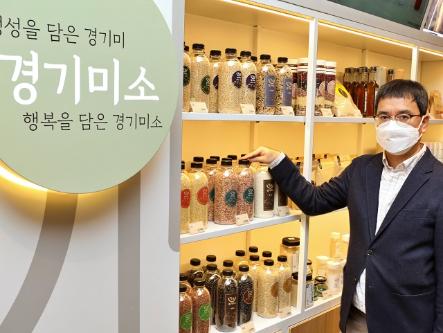 ▲ 설재범 롯데백화점 채소 치프 바이어.