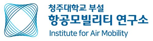 ▲ 청주대 부설 항공모빌리티 연구소 아이덴티티(Identity).ⓒ청주대학교