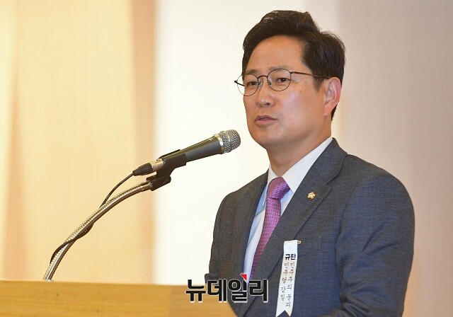 박수영 국민의힘 의원. ⓒ뉴데일리DB