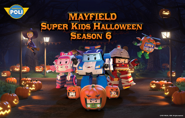 ▲ ⓒ메이필드 호텔