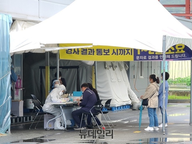 ▲ 충북 청주시상당보건소 선별진료소.ⓒ뉴데일리 D/B