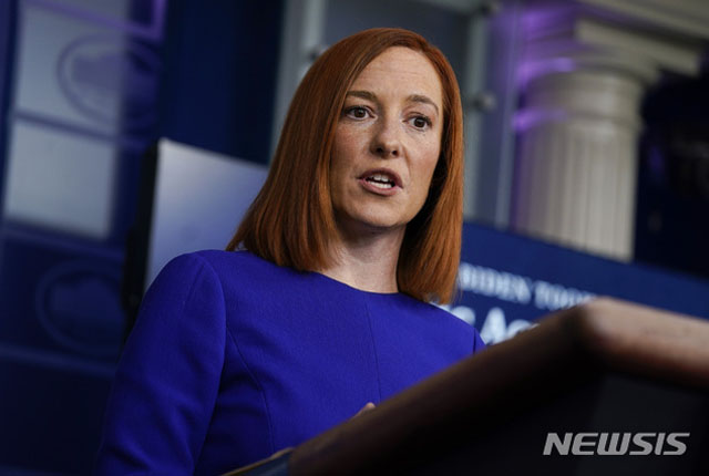 ▲ 젠 사키 미국 백악관 대변인. ⓒ뉴시스 AP. 무단전재 및 재배포 금지.