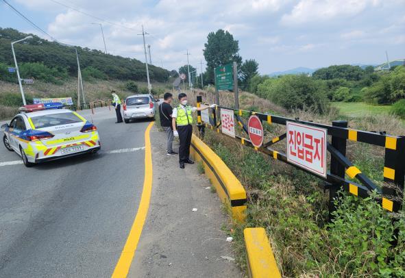 ▲ 대구시는 지난 여름철 침수취약 우려도로인 팔달교 하부도로에서 차단 모의훈련을 실시했다.ⓒ대구시