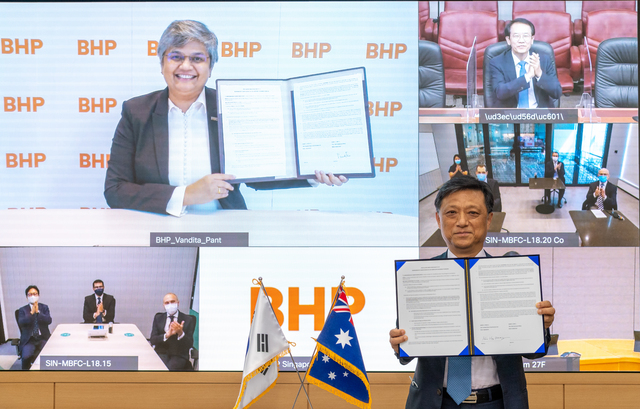 포스코와 BHP가 탄소중립 협력체계 구축을 위한 업무협약을 체결했다. ⓒ포스코