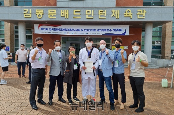 ▲ 대전 장애인태권도협회 소속 하관용 선수가 청각장애인의 올림픽 무대인 2022년도 테플리픽 국가대표로 선발됐다.ⓒ뉴데일리 D/B