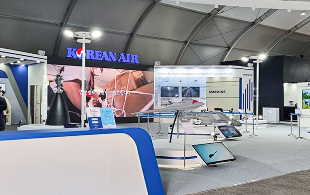 ▲ ADEX 대한항공 부스 ⓒ 대한항공