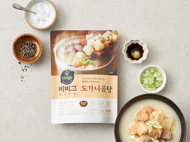 ▲ ⓒCJ제일제당