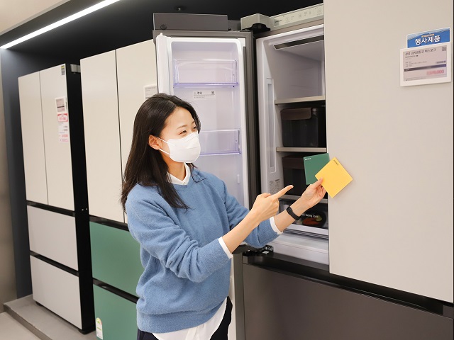 ▲ ⓒ롯데하이마트