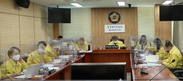 ▲ 세종시의회 행정복지위원회가 제71회 임시회 1차 회의에서 조례안을 심사하고 있다.ⓒ세종시의회